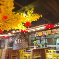uploads/erp/collection/images/Home Garden/CongDing/XU0611547/img_b/XU0611547_img_b_4